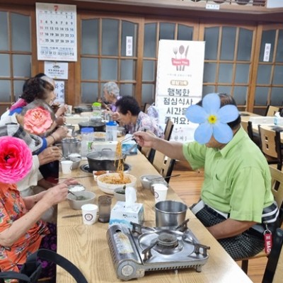 외식지원서비스 프로그램 진행(우리복어식당)♥ 이미지